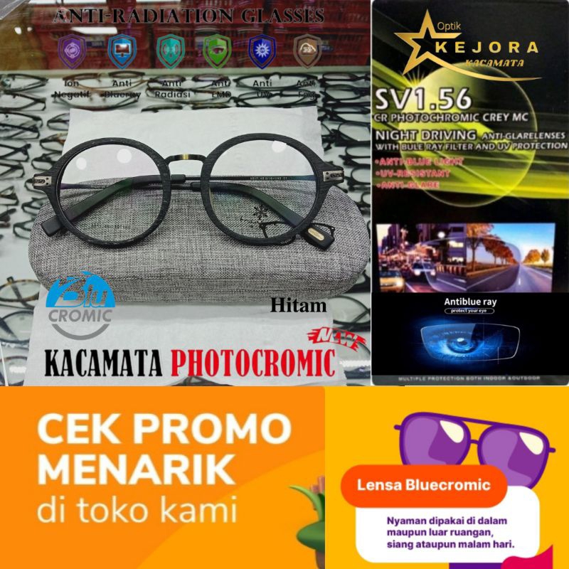 Frame Kacamata Motif Kayu Untuk Wajah Kecil Paket Lensa Minus