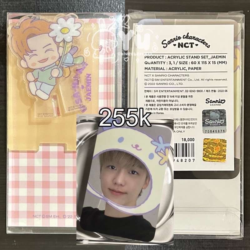 [READY] Photocard Official Acrylic Stand Set Jaemin NCT Dream Sanrio Characters Usahana Official SEA