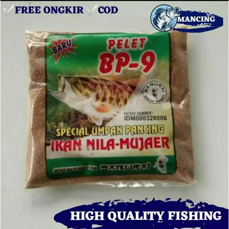 UMPAN PANCING PELET IKAN NILA MUJAER BP-9 STELLA