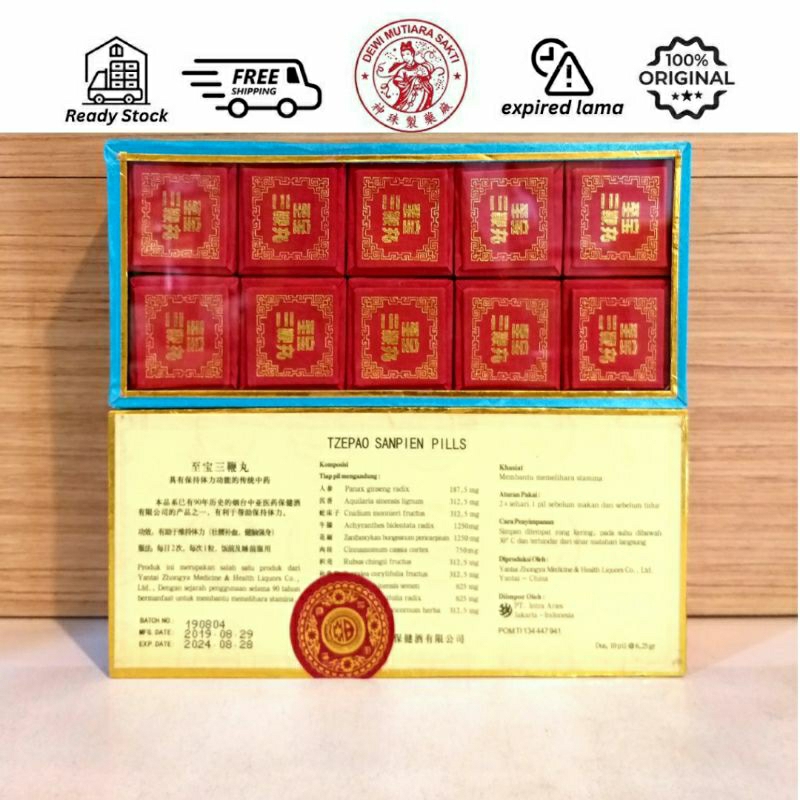 TZEPAO SANPIEN PILLS 10' / TZE PAO SAN PIEN / GINJAL STAMINA PRIA