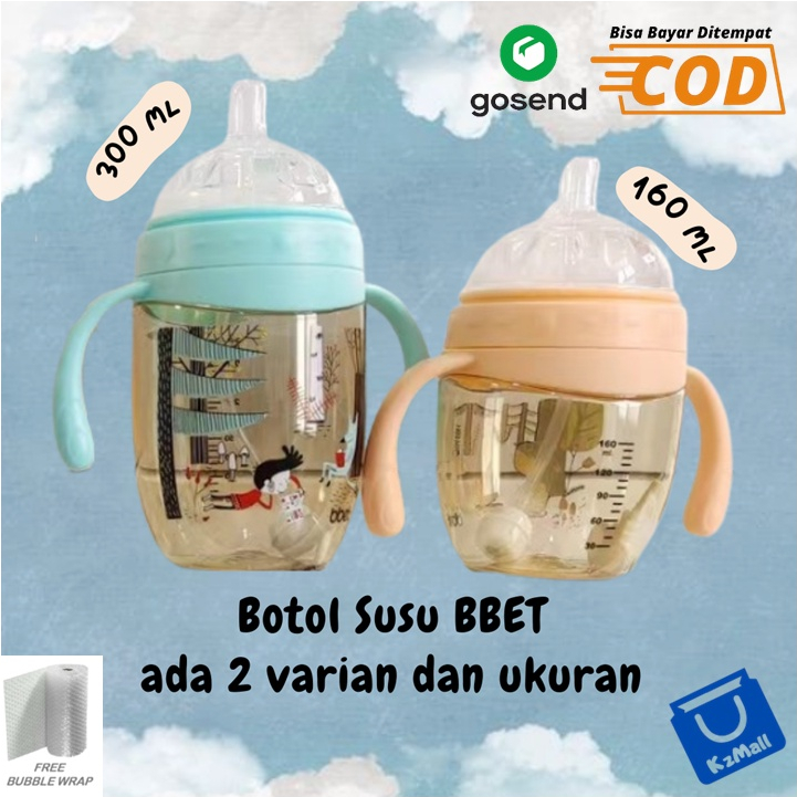 Botol Susu BBET Anak Lucu / 160ml &amp; 300ml / Super Wide Neck / Botol Susu Leher Lebar  Bbet Super Wide Neck Feeding Bottle / Botol Susu PPSU Leher Lebar