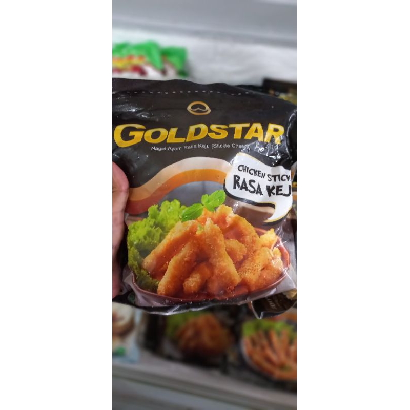 

nugget goldstar berbagai rasa 500gr harga terjangkau