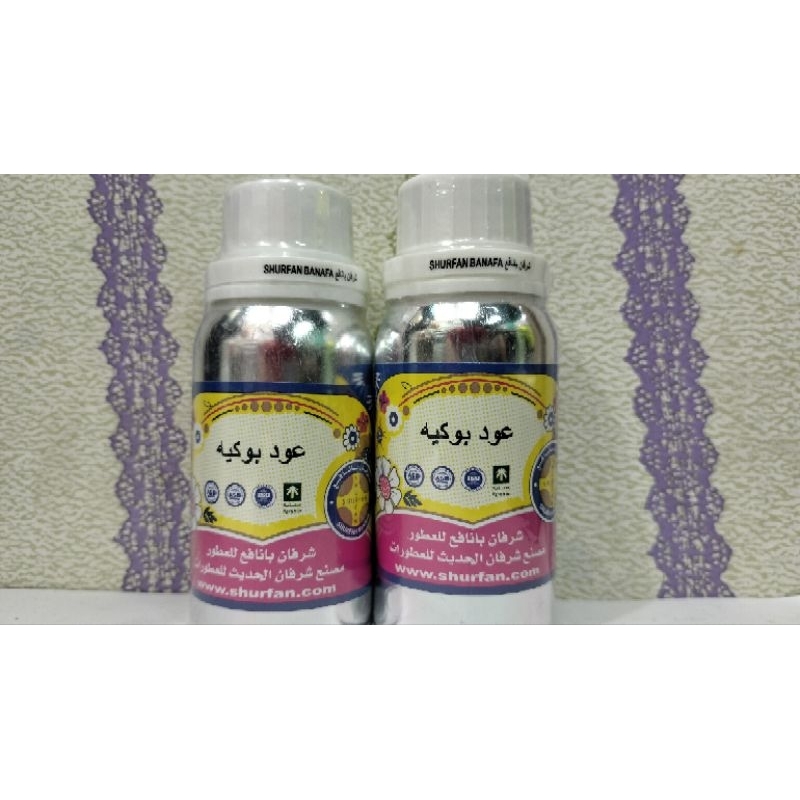 Minyak wangi Arab Oud Bukiyah kemasan kaleng segel 100ML dari Surfan