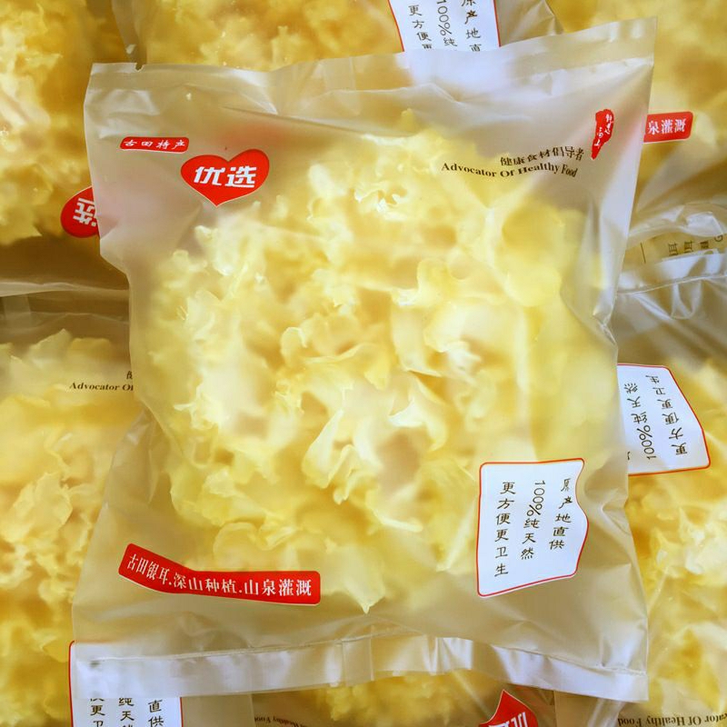 

Jamur Es Super/ Jamur Salju / Snow White Fungus / Jamur Putih Kering /Yin Er / Bai Mu Er SUPER PREMIUM