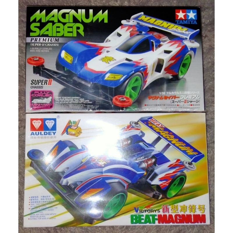 Tamiya Magnum Saber + Beat Magnum Auldey