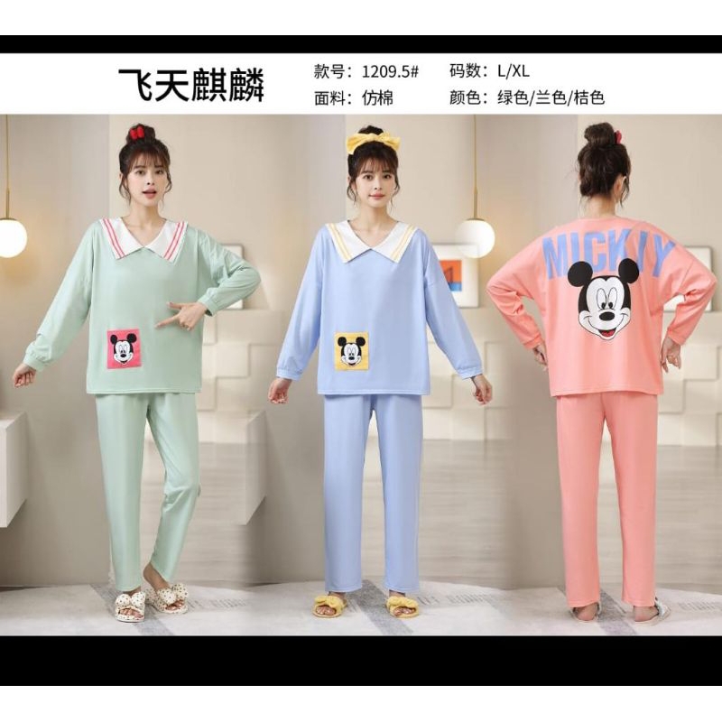 PIYAMA IMPORT PANJANG KERAH KOREA MICKEY SISA BIRU