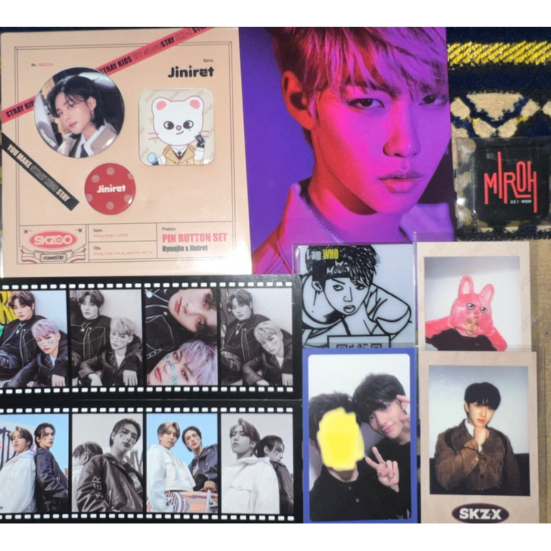 (as a set) I Am Who Hyunjin QR, I Am You Hyunjin Woojin, POB Polaroid SKZOO Dwaekki SKZ-X Changbin T