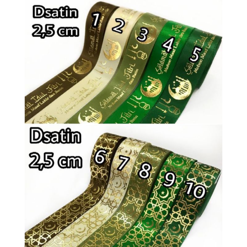 

Pita Hias Hampers Idul Fitri / Pita Idul Fitri