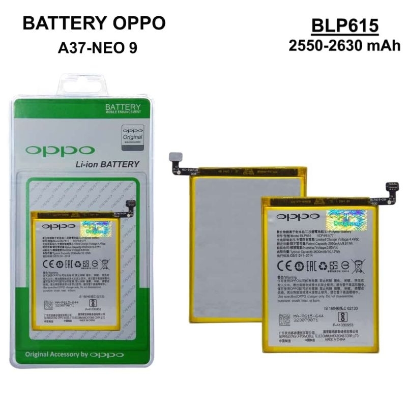 Battery Oppo A37 Original ● BLP615