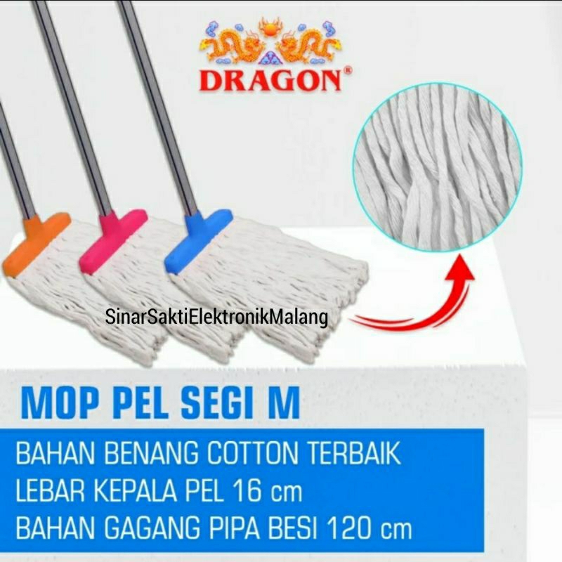 Alat Pel Lantai Dragon Floor Mop Besar Murah Awet Ringan Katun Obor