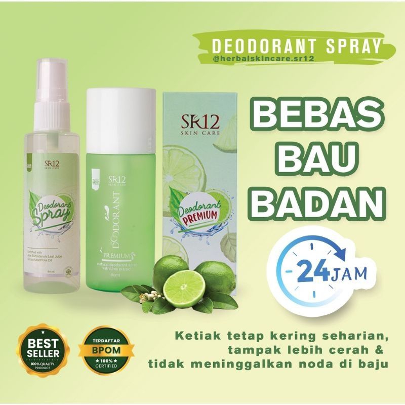 DEO SPRAY SR12