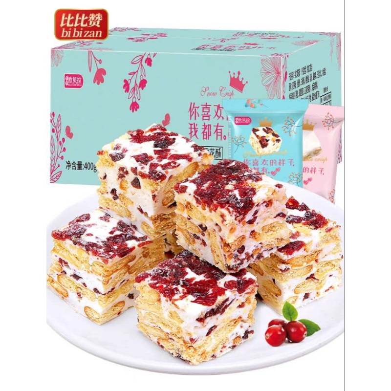 SNOW CRISP CAKE CRANBERRY CAKE VIRAL CHINA TIKTOK ECER 1 PCS