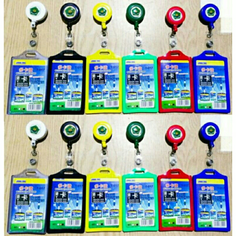 

ID CARD KEMENAG RI ID CARD YOYO KEMENTERIAN AGAMA RI