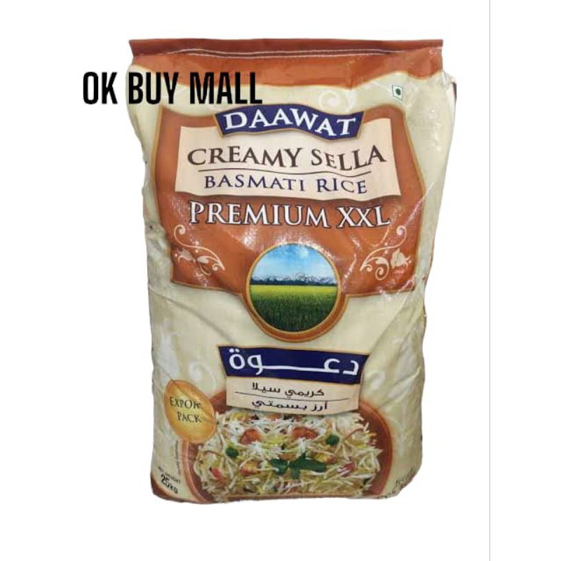 

Promo Beras Basmati Daawat 1000grm| Untuk Buat Nasi Biryani