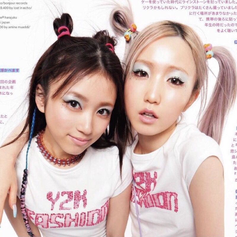 pc photocard aespa ningning synk dive