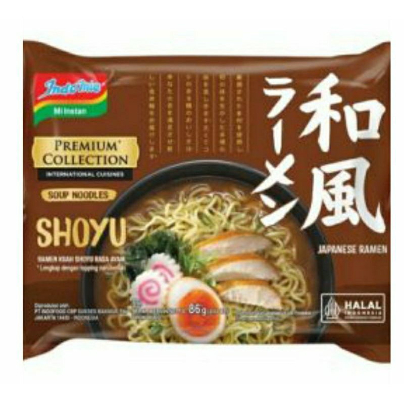 Indomie Shoyu ramen