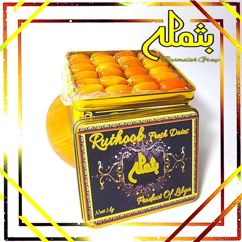 

Kurma Rutob Premium basmalah 1kg