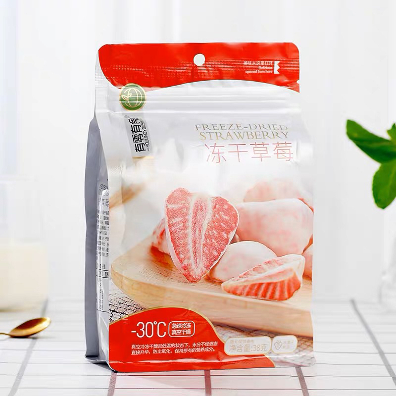 

(HALAL) 冻干草莓 Dried Strawberry dilapisin susu vanilia 38g -30C