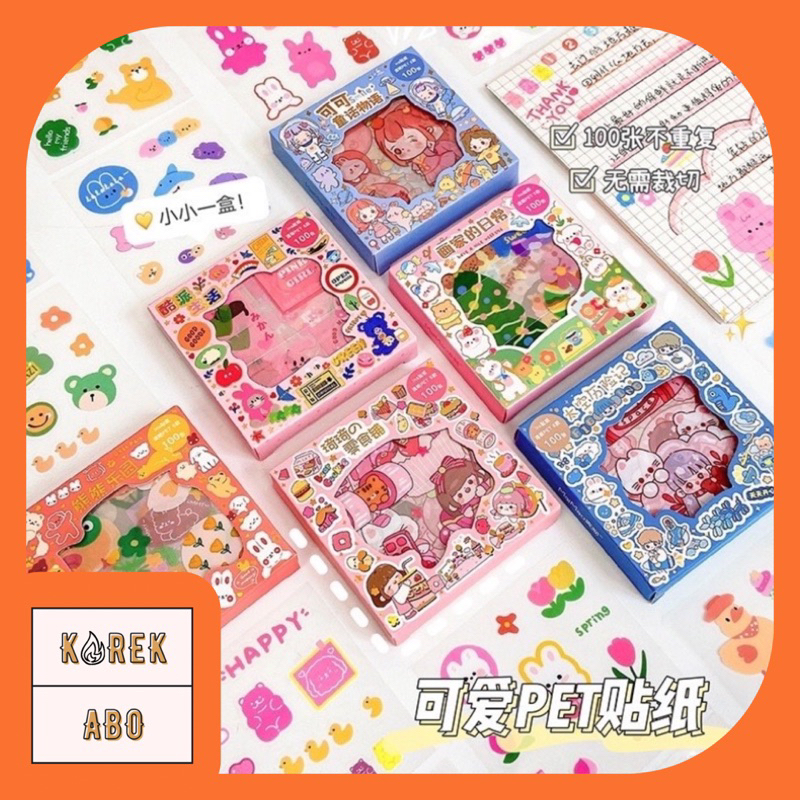 

[COD] Stiker Box Mini 100 Lembar Anti Air Stiker Viral Senmu Momo Masu Lucu Stiker Korea