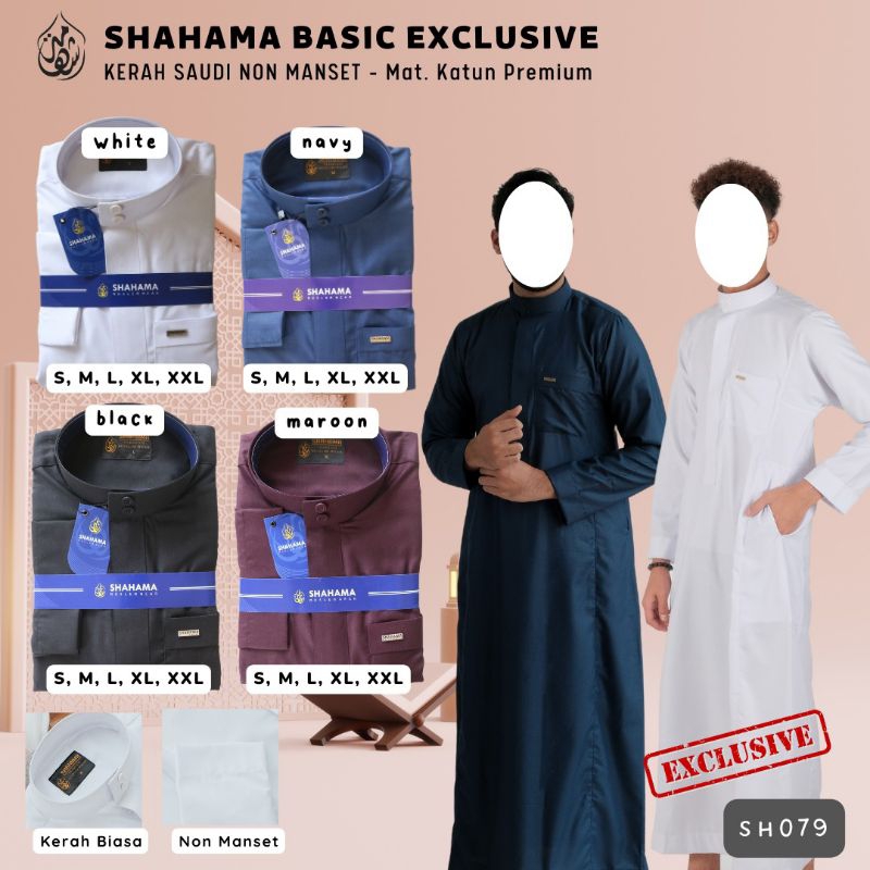 Gamis Pria Basic Shahama, Jubah Shahama Basic Saudi dan Qatar