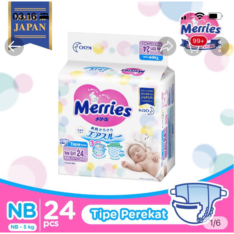 Merries Premium Tape Diapers Newborn 24 pcs