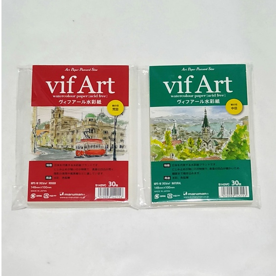 Kreasi Imaji | Sekaido - Maruman Watercolor Postcard Pack Vifart