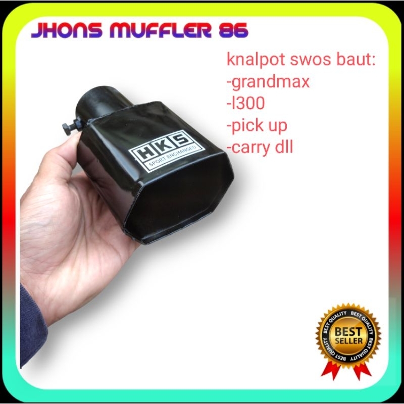 knalpot mobil knalpot swos knalpot suos  model baut pnp khusus mobil bensin