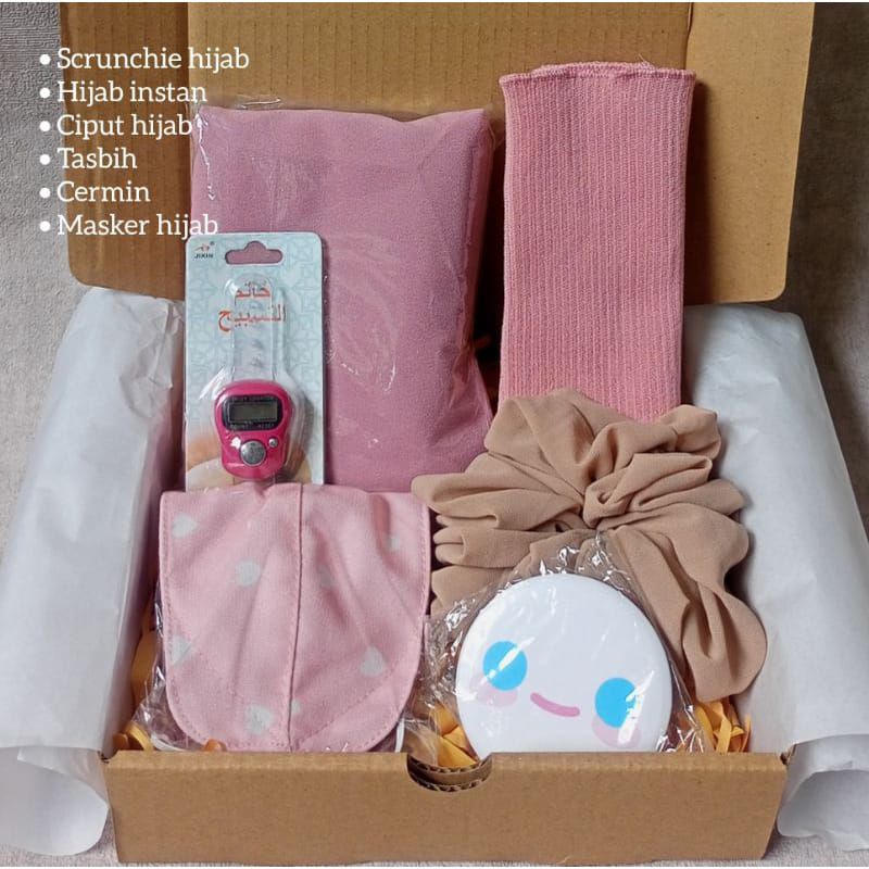 Paket hampers lebaran / Hampers edisi lebaran idul fitri / Gift box set eid mubarak