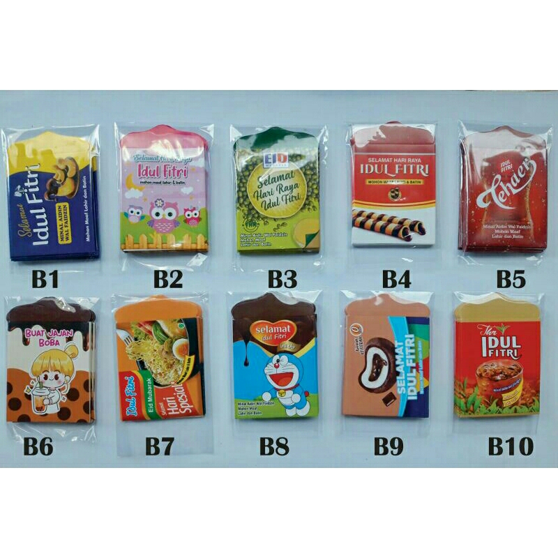 

Amplop Lebaran Karakter / Amplop Gambar / Amplop Angpau Lebaran