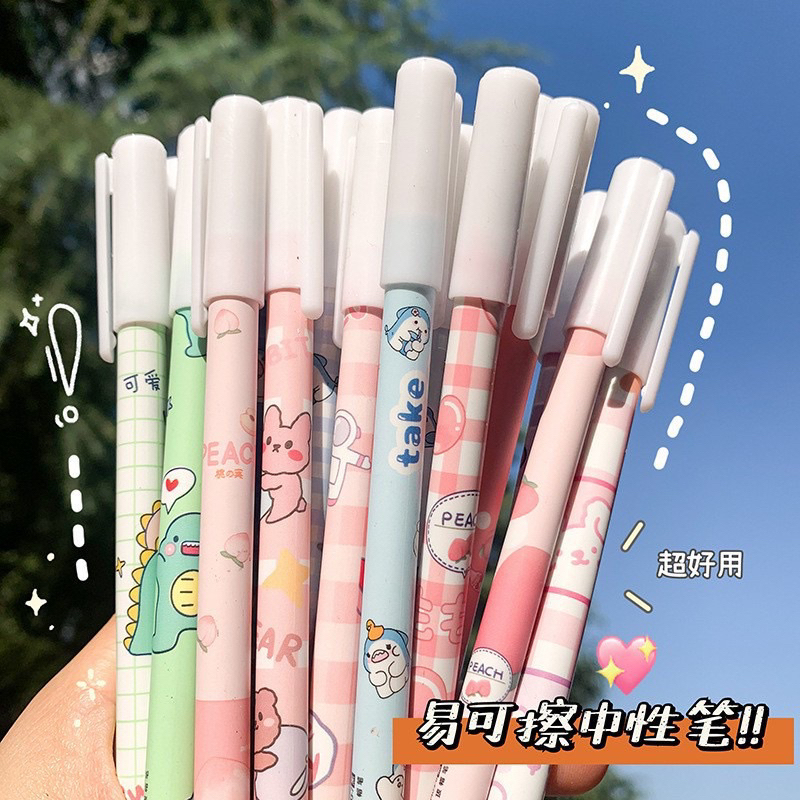 

[Tarras.Me] 1pc Pulpen Cute Bisa Dihapus Bolpoint Tinta Biru