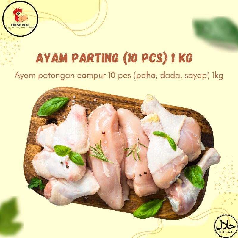 

Ayam parting 1 kg (isi 10pcs)