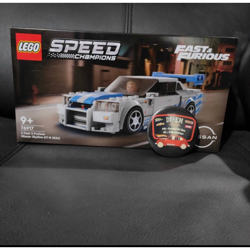LEGO 76917 FAST AND FURIOUS NISSAN SKYLINE GT R (R34)