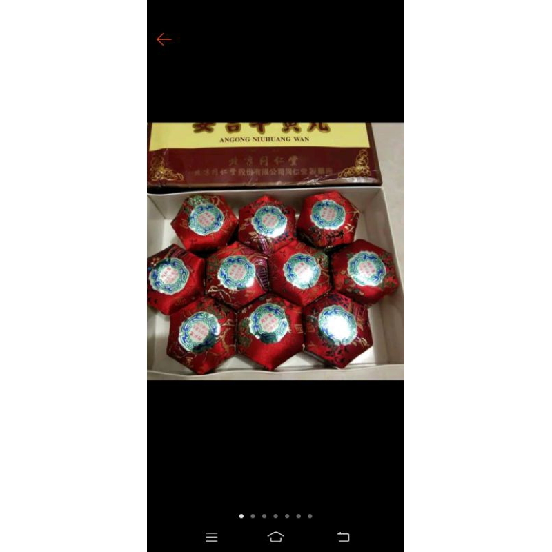 angkung