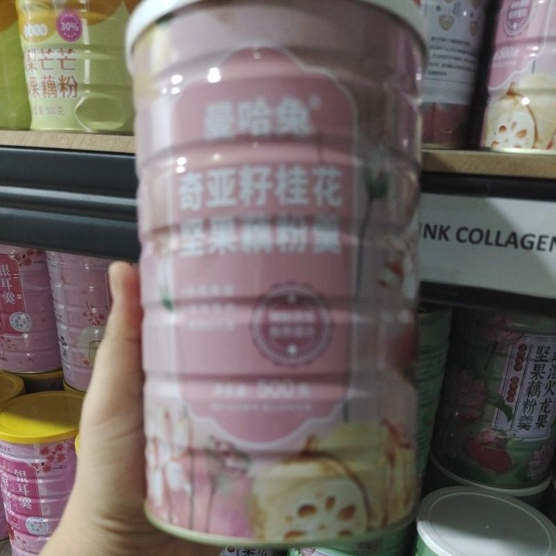 bubuk akar teratai osmanthus pink collagen