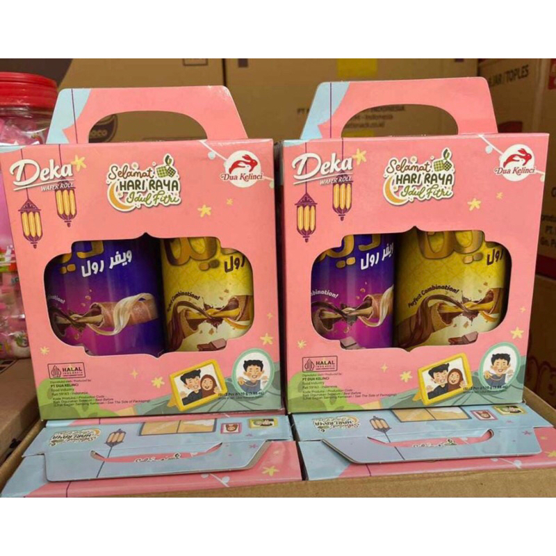 

hampers deka