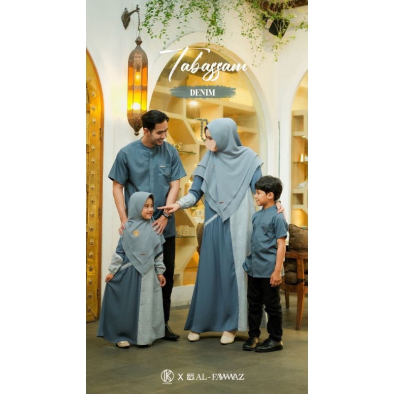 KAISYA-TABASSAM MOM FAMILY EID SERIES 2023