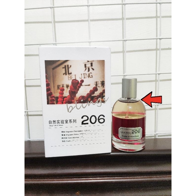 Preloved Blings Lab of Nature Series #206 Sugar & Hawthorn Perfume 50ml- KKV