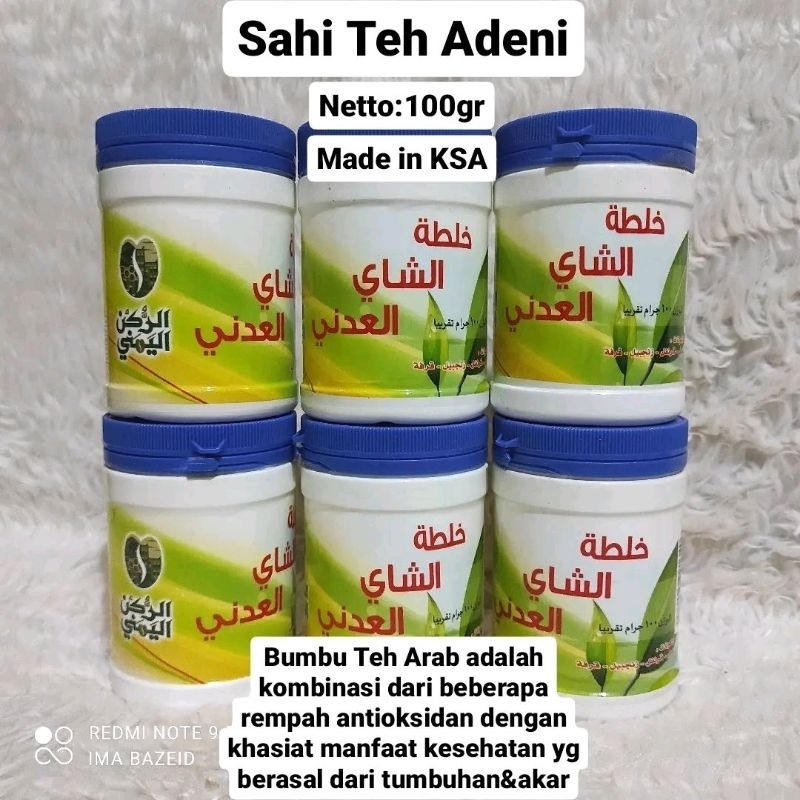 

Teh adeni 100gr bumbu tea sahi adani bubuk teh Arab ori Saudi