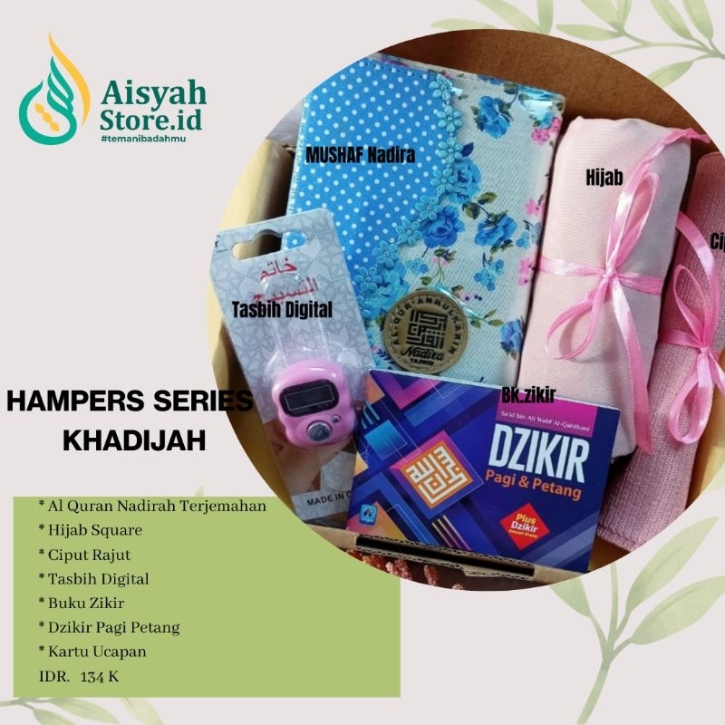 Hampers Hijab / hampers al quran terjemahan / hampers wisuda / hampers ulang tahun