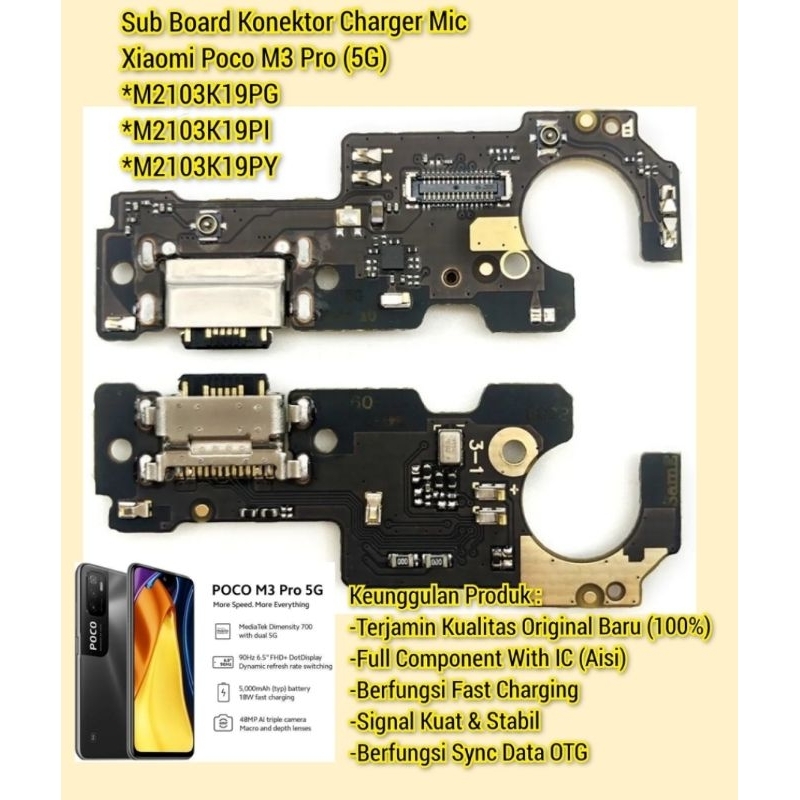 Sub Board Konektor Charger Mic Xiaomi Poco M3 Pro (5G) (Full Component With IC) (Packing Press) (Ori