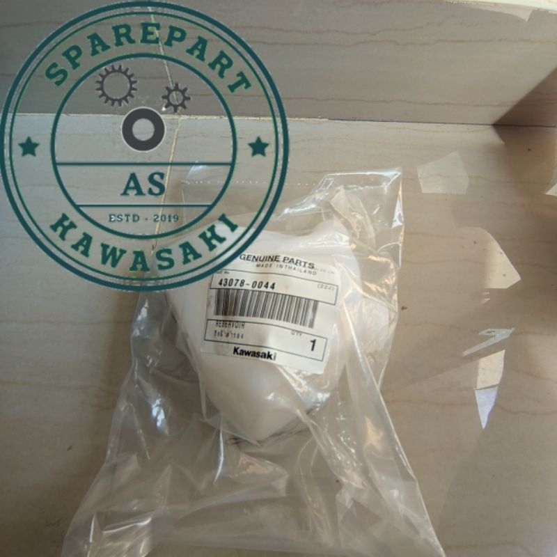 tabung radiator reservoir klx 250 dtracker 250 original