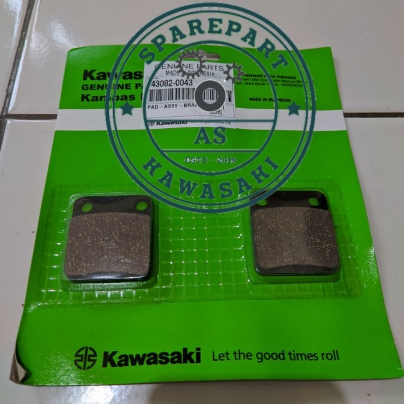 kampas rem belakang klx230 klx 230 original