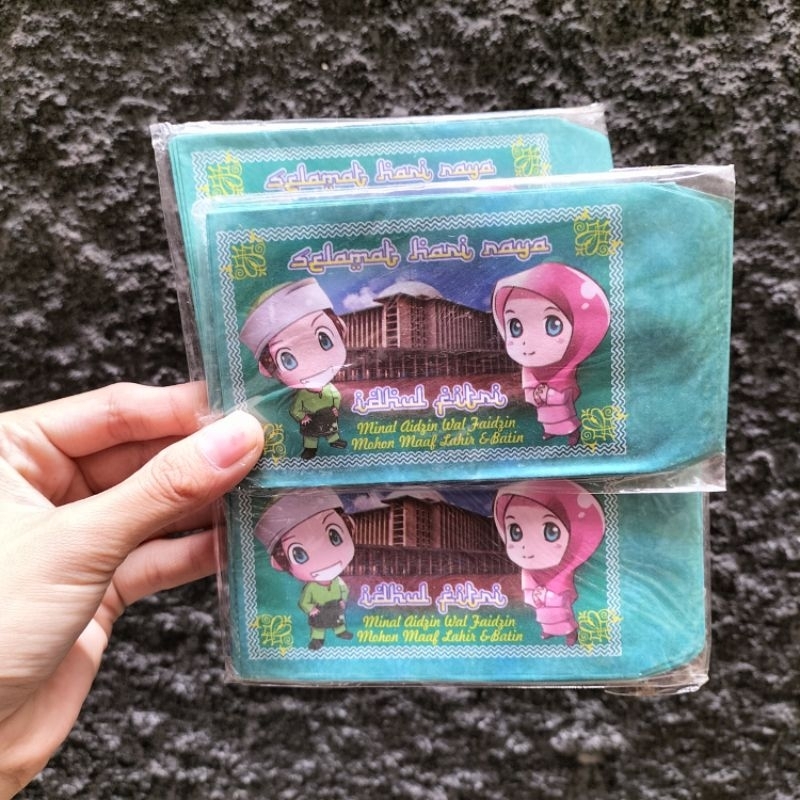 [8PCS] Amplop Lebaran / Idul Fitri