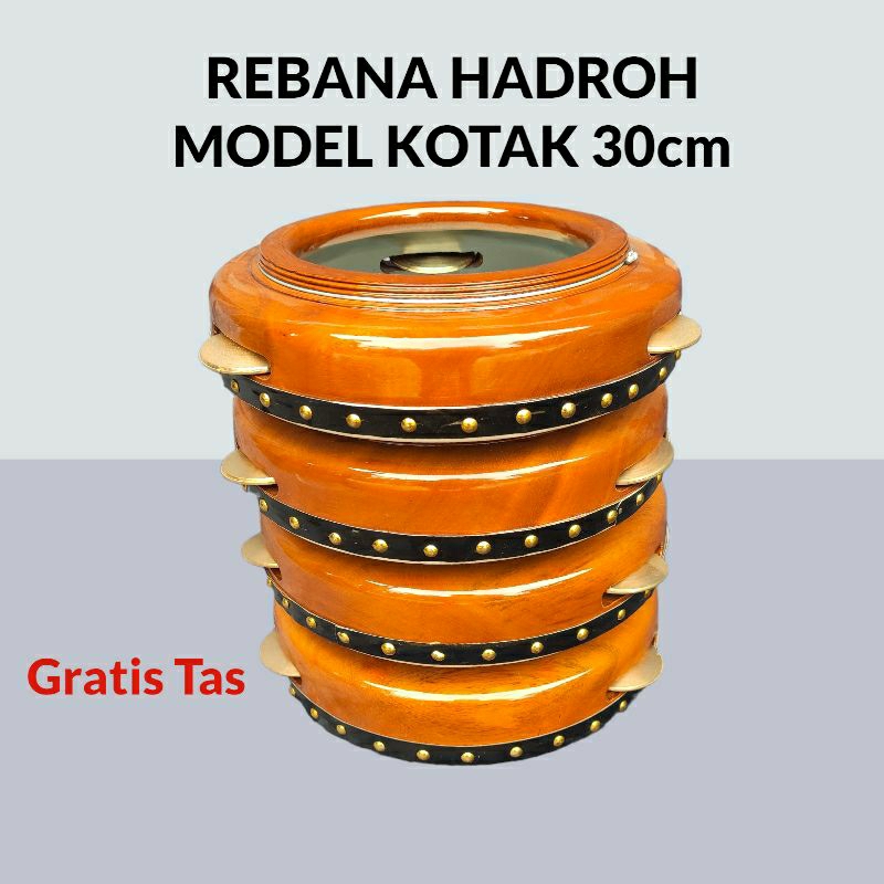 Rebana Hadroh Hadrah Mahoni 30cm