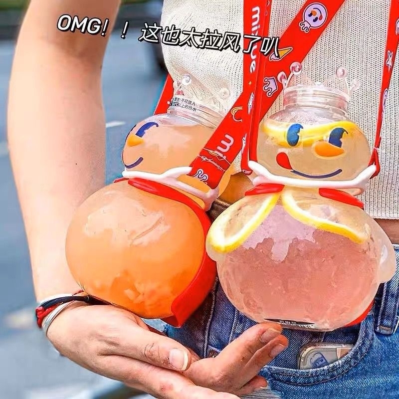 MS - Botol minum mixue tempat minum es viral/Botol es krim