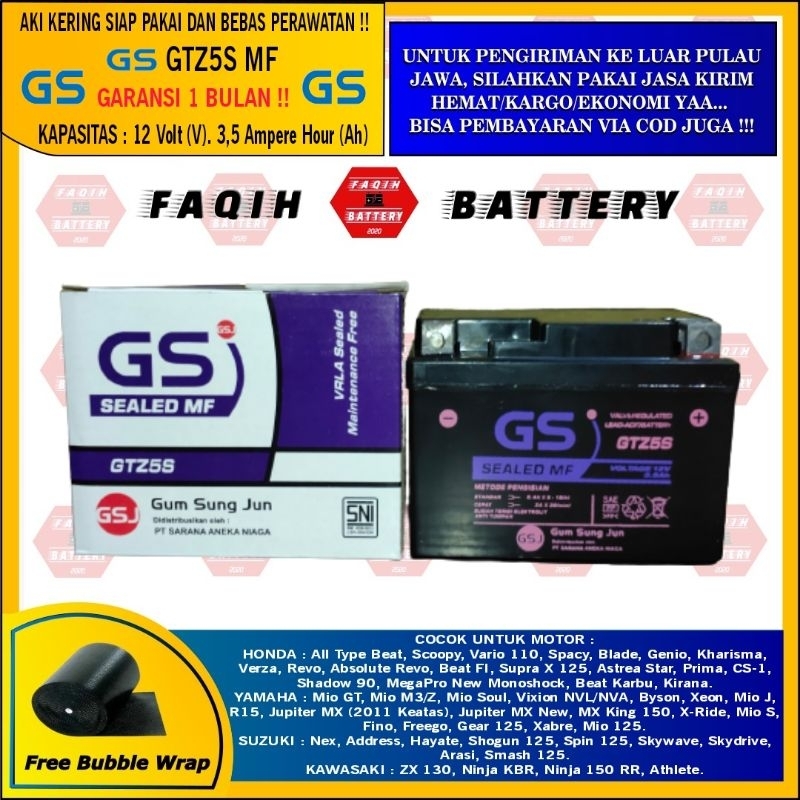 AKI MOTOR MIO GT, MIO SOUL, MIO J, MIO M3, FINO GTZ5S GS AKI KERING