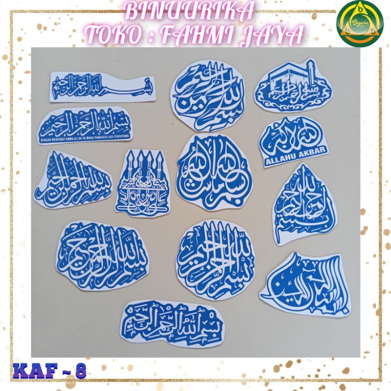 

STIKER LAFADZ / STIKER VIRAL