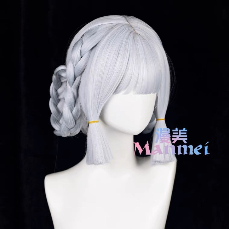 ready stock manmei ayaka skin wig ayaka kamisato