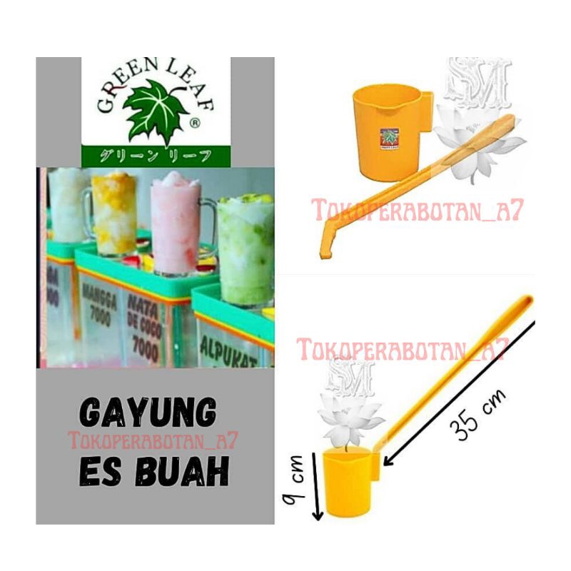 Gayung es buah green leaf/siwur es buah /centong es/irus es buah/erus plastik/gayung
