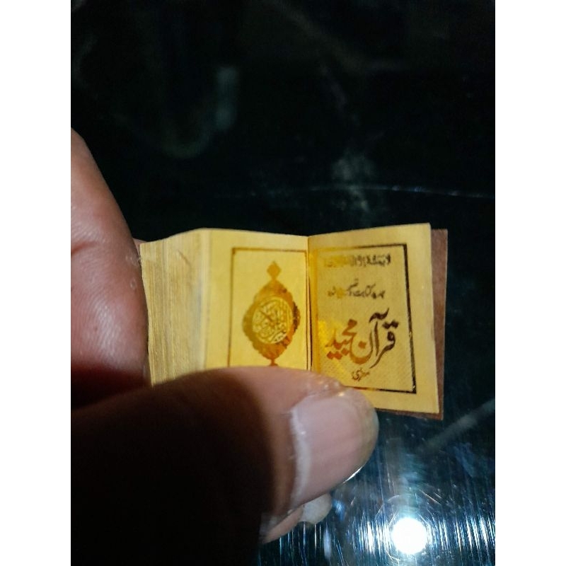 

kitab Stambul tinta emas dan merah tanpa kotak